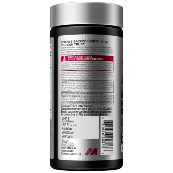 Muscletech Hydroxycut Hardcore Super Elite - Image 2