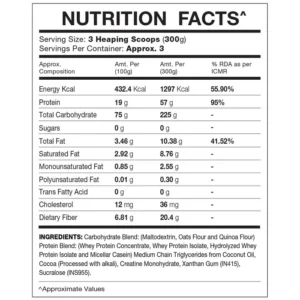 IN2 Mass Gainer 1.2Kg - Image 3