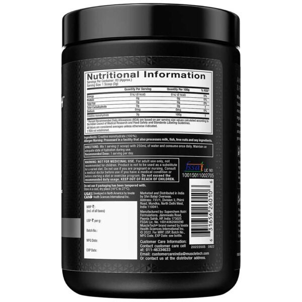 MuscleTech Platinum 100% Creatine, 250 g - Image 3
