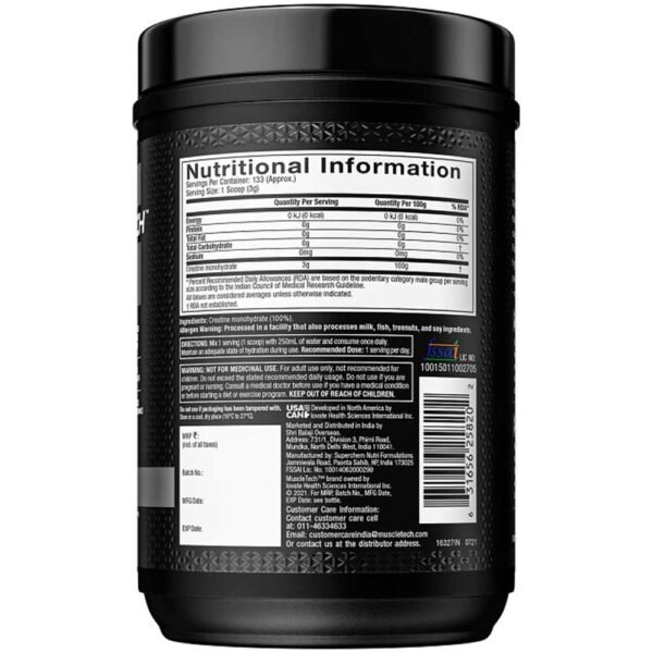 MuscleTech Platinum 100% Creatine, 400 g - Image 3