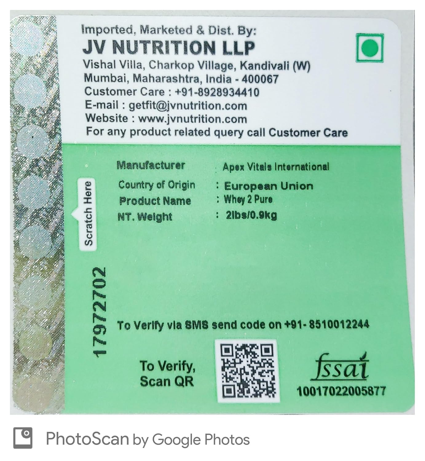 apex vitals whey protein isolate 2lbs apex vitals whey protein isolate 2lbs