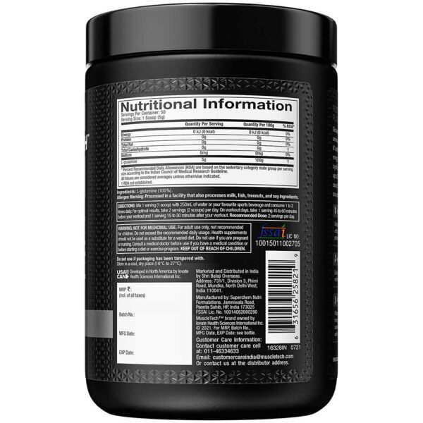 MuscleTech Platinum 100% Glutamine, 250 g - Image 2