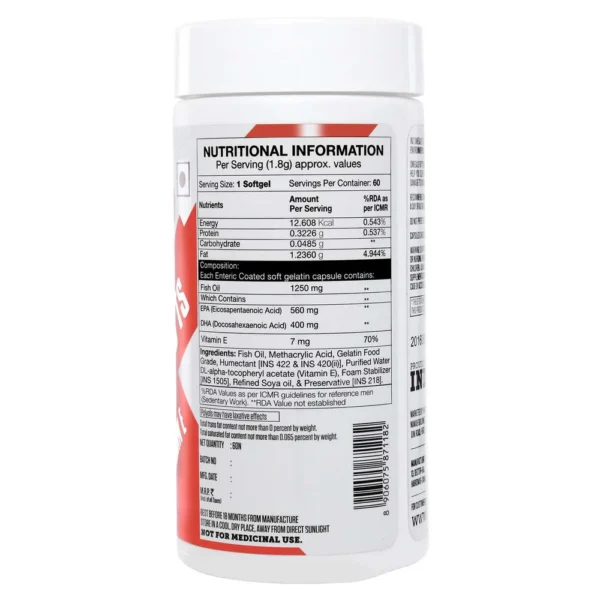 IN2 Omega 3 TS ( Fish Oil ) + Vitamin E - Image 2
