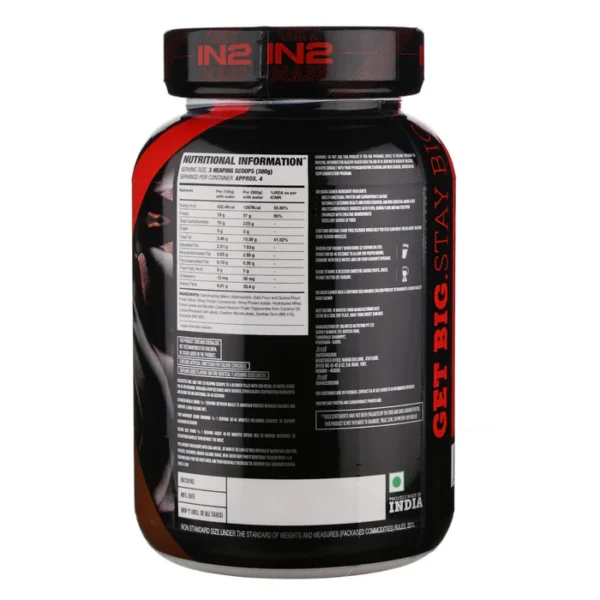IN2 Mass Gainer 1.2Kg - Image 2