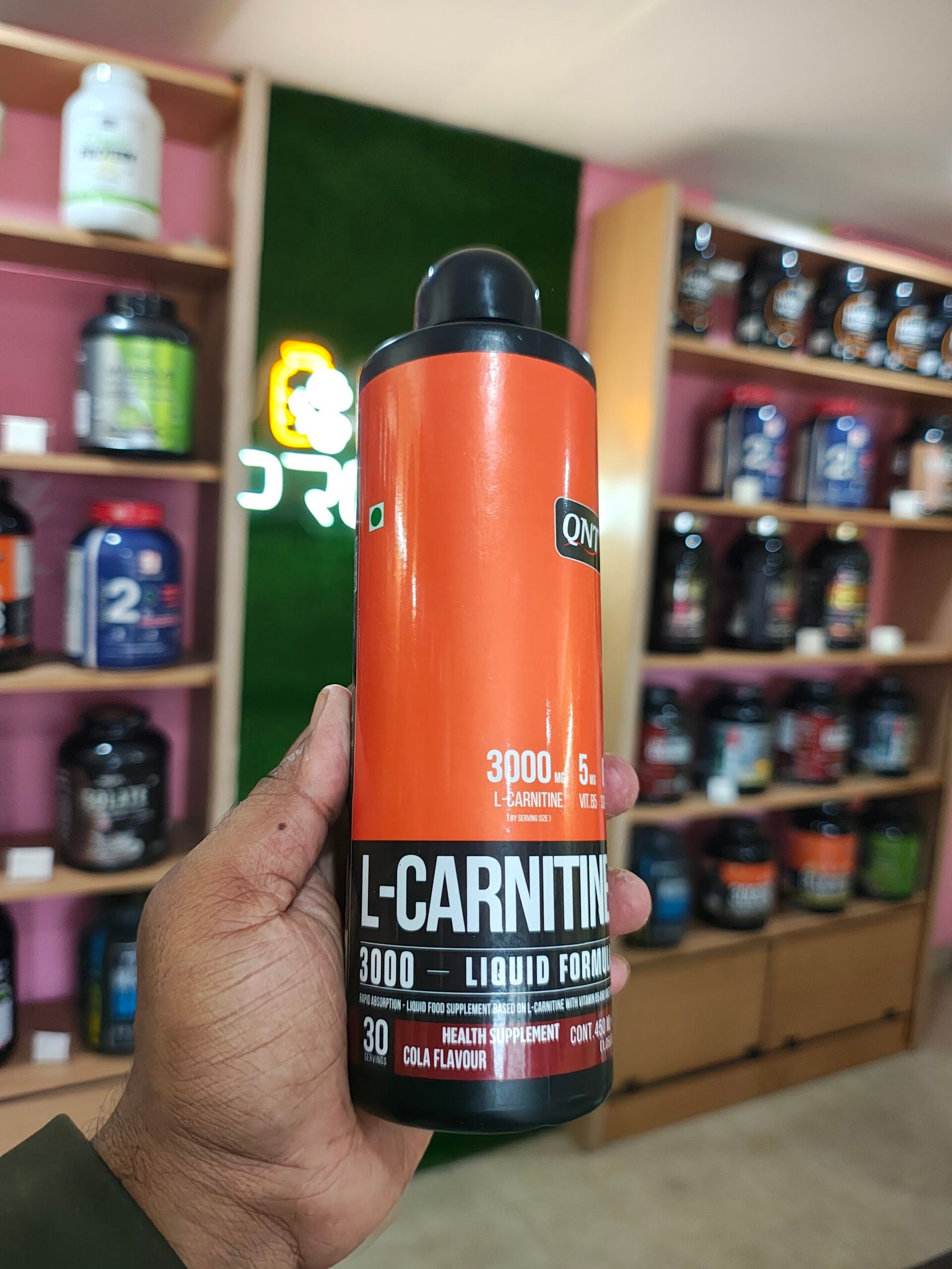 L-carnitine bestprotein.shop qnt L-carnitine bestprotein.shop